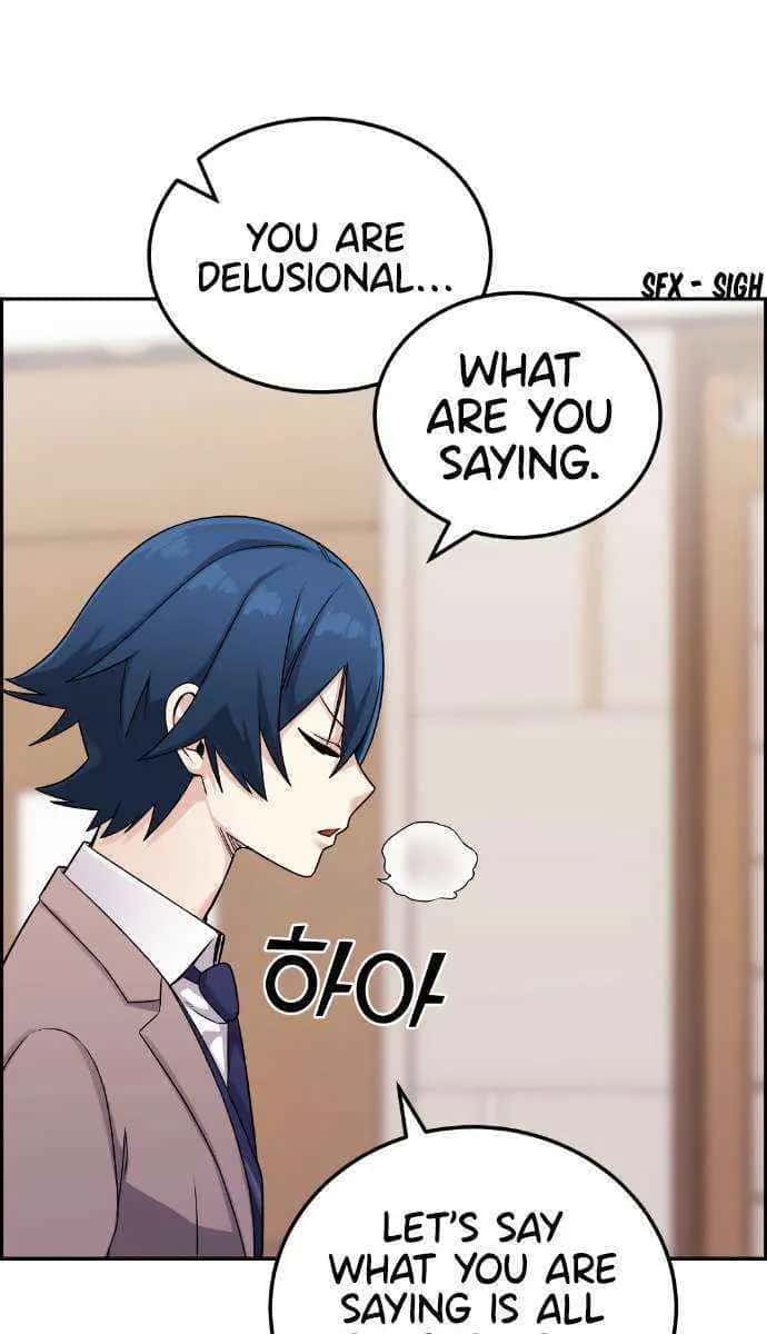 Webtoon Character Na Kang Lim Chapter 25 Page 70