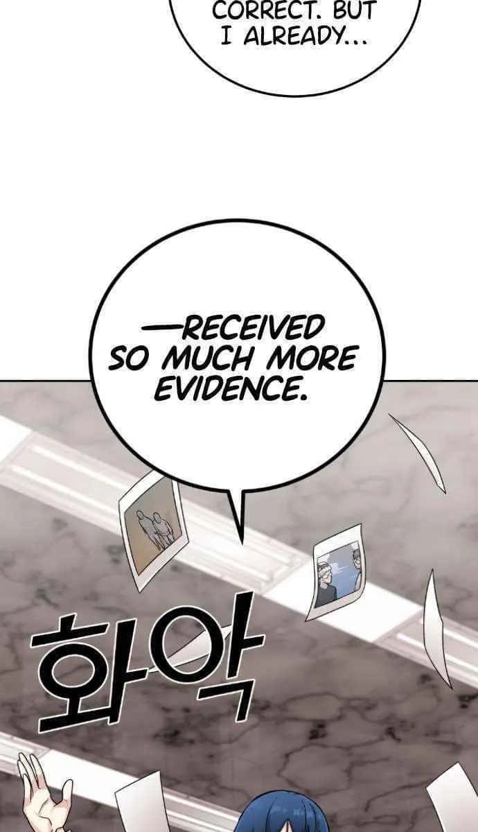 Webtoon Character Na Kang Lim Chapter 25 Page 71