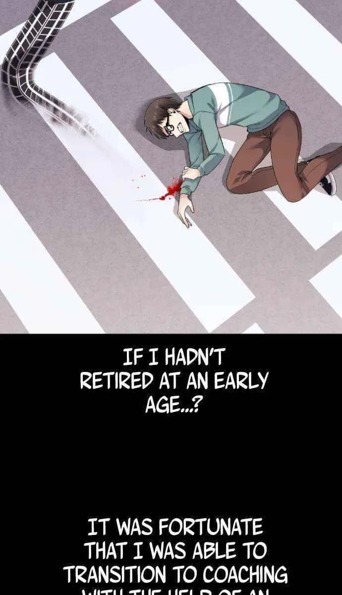 Webtoon Character Na Kang Lim Chapter 25 Page 79