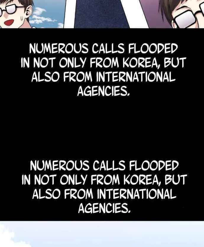 Webtoon Character Na Kang Lim Chapter 25 Page 83