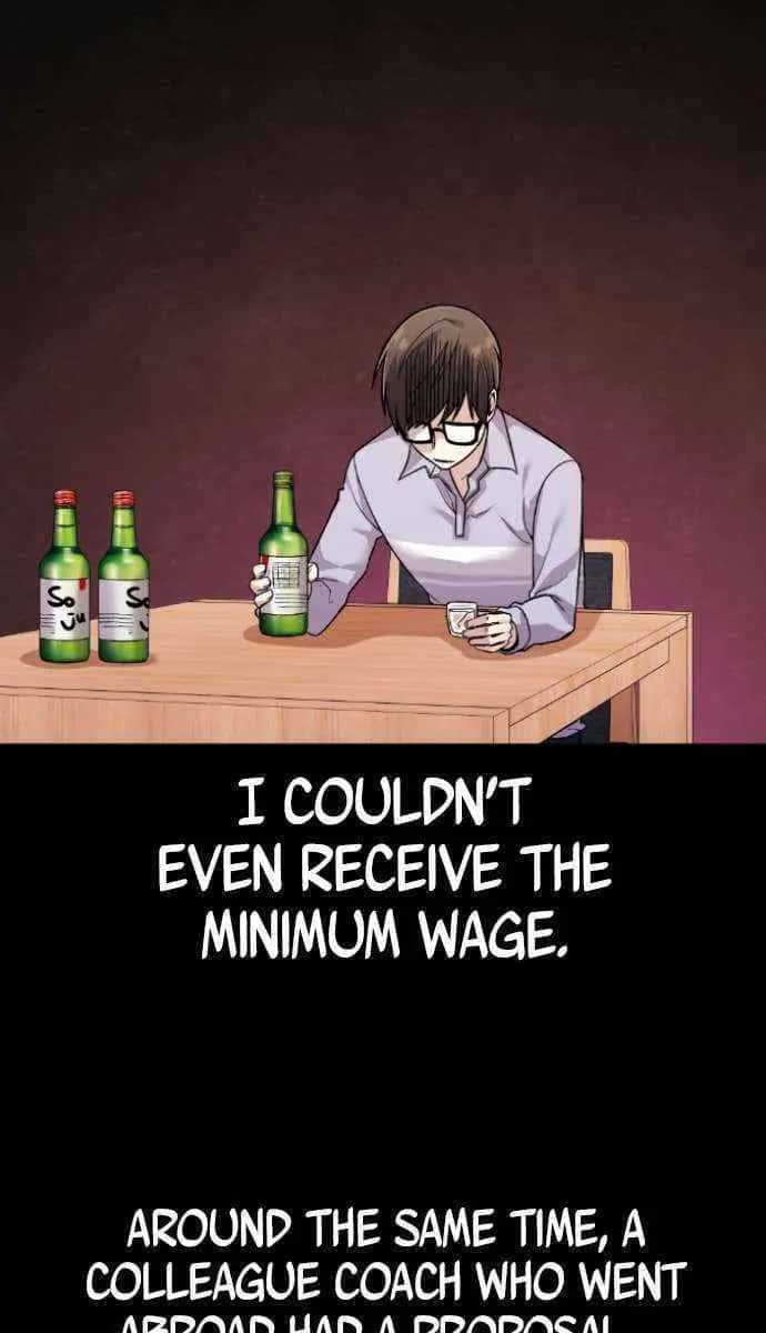 Webtoon Character Na Kang Lim Chapter 25 Page 89