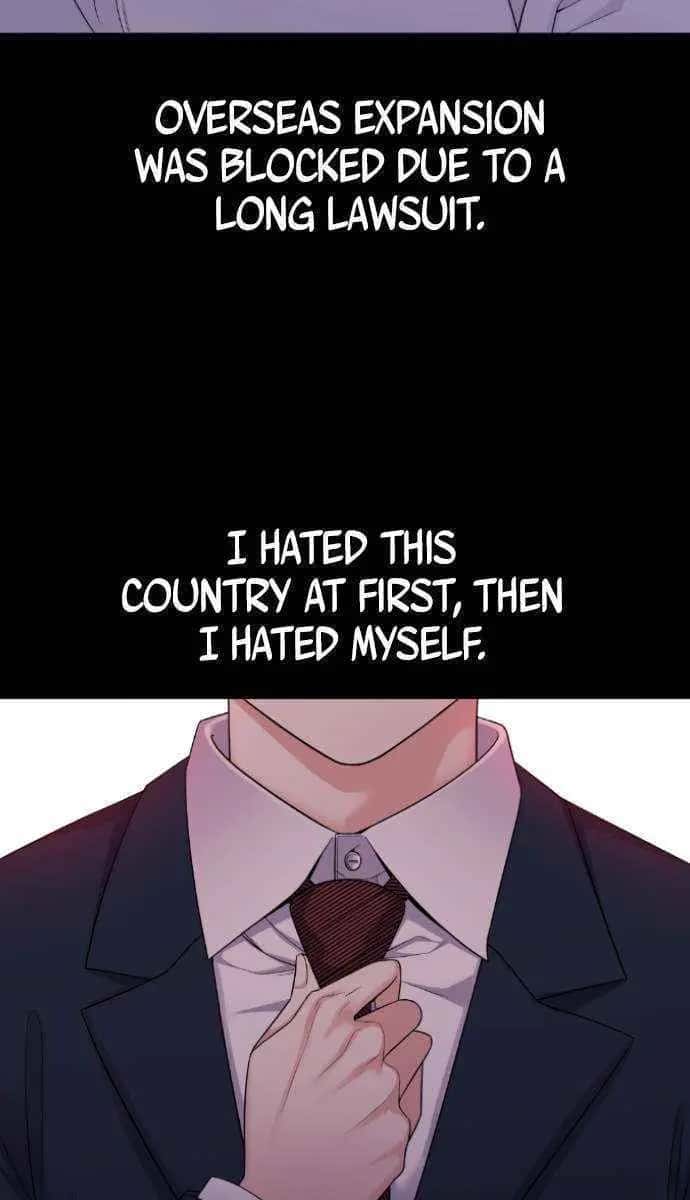 Webtoon Character Na Kang Lim Chapter 25 Page 92
