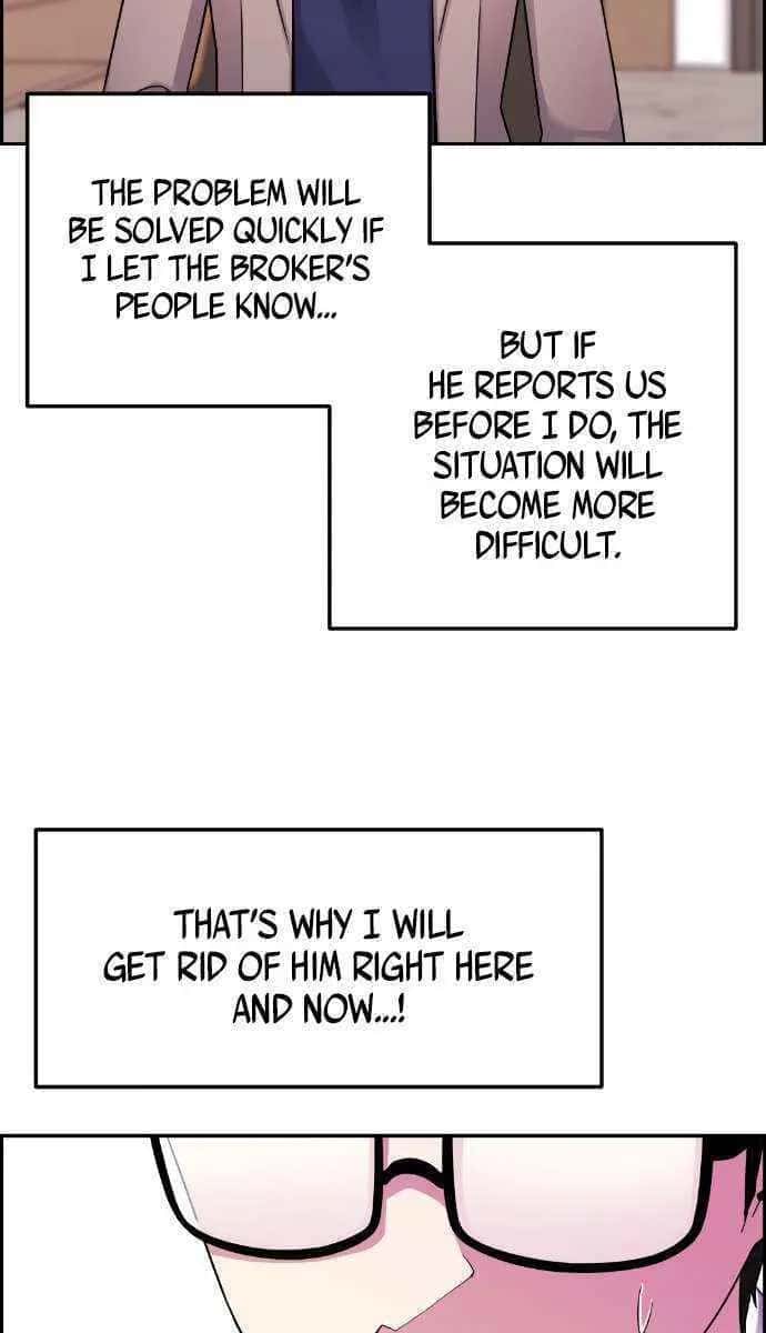 Webtoon Character Na Kang Lim Chapter 26 Page 5