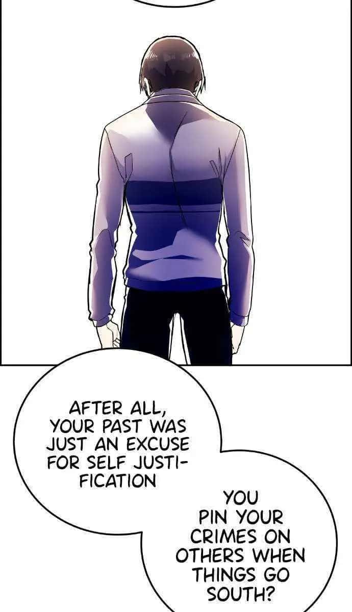 Webtoon Character Na Kang Lim Chapter 26 Page 15
