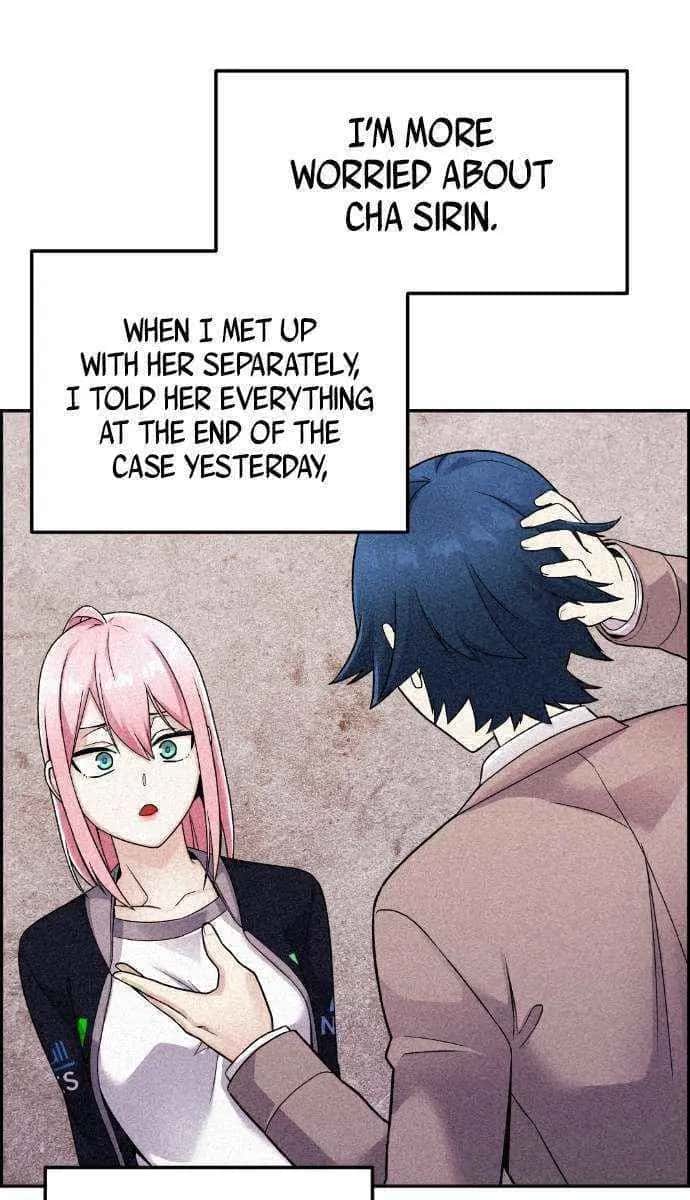 Webtoon Character Na Kang Lim Chapter 26 Page 27