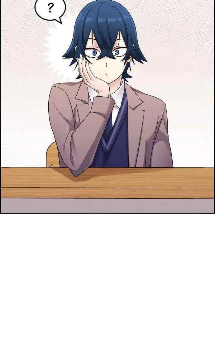 Webtoon Character Na Kang Lim Chapter 26 Page 32
