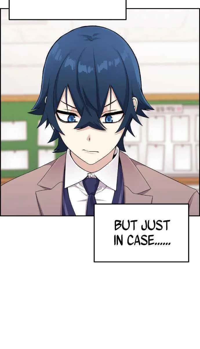 Webtoon Character Na Kang Lim Chapter 26 Page 41