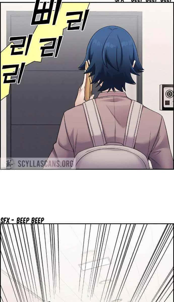Webtoon Character Na Kang Lim Chapter 26 Page 48