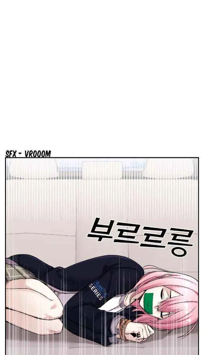 Webtoon Character Na Kang Lim Chapter 26 Page 54