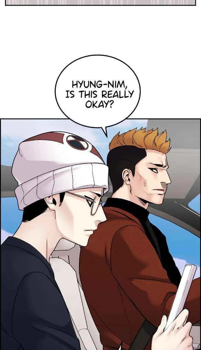 Webtoon Character Na Kang Lim Chapter 26 Page 55