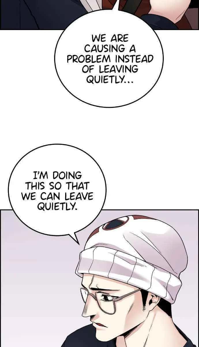Webtoon Character Na Kang Lim Chapter 26 Page 56