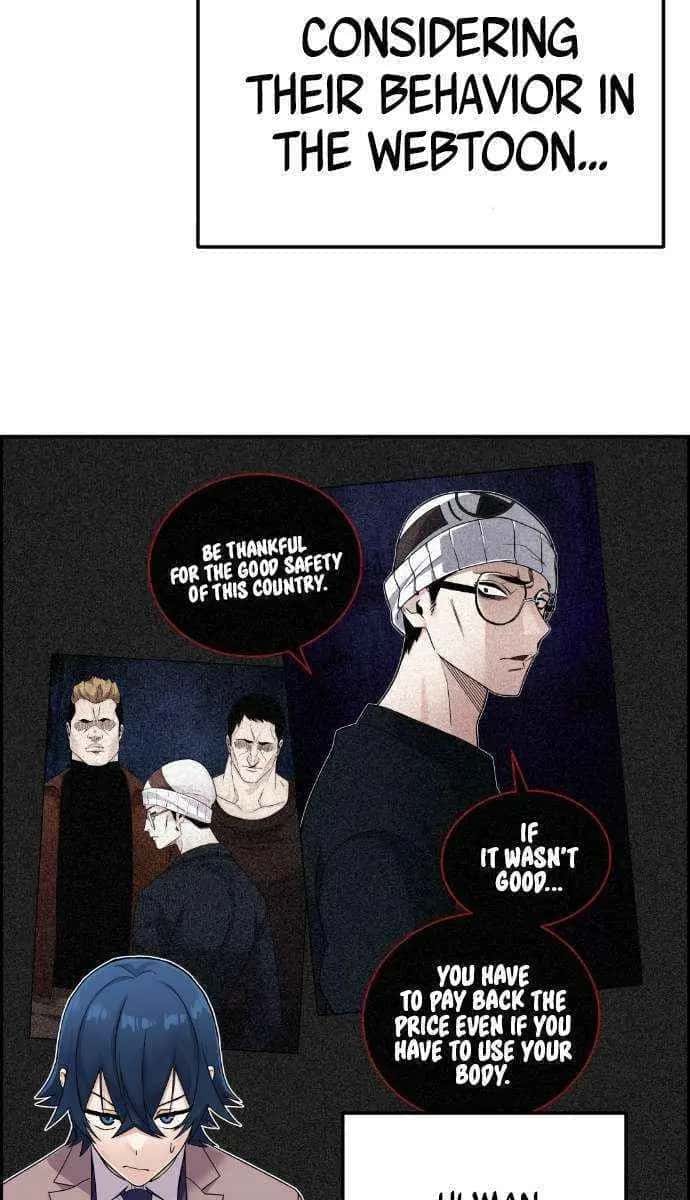 Webtoon Character Na Kang Lim Chapter 26 Page 69