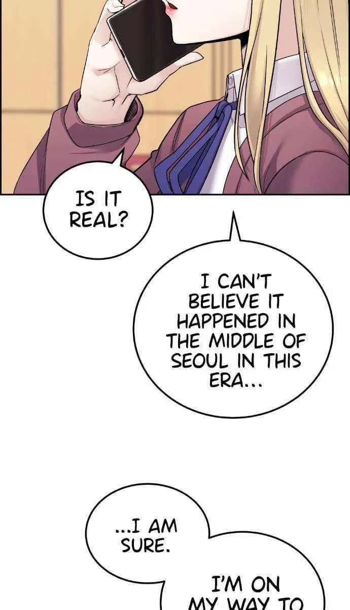 Webtoon Character Na Kang Lim Chapter 26 Page 77