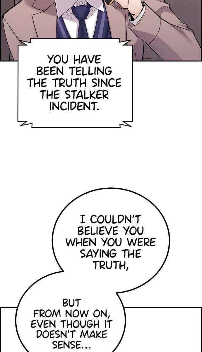 Webtoon Character Na Kang Lim Chapter 26 Page 84