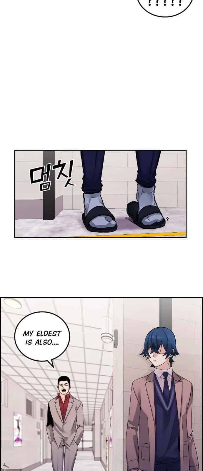 Webtoon Character Na Kang Lim Chapter 27 Page 74