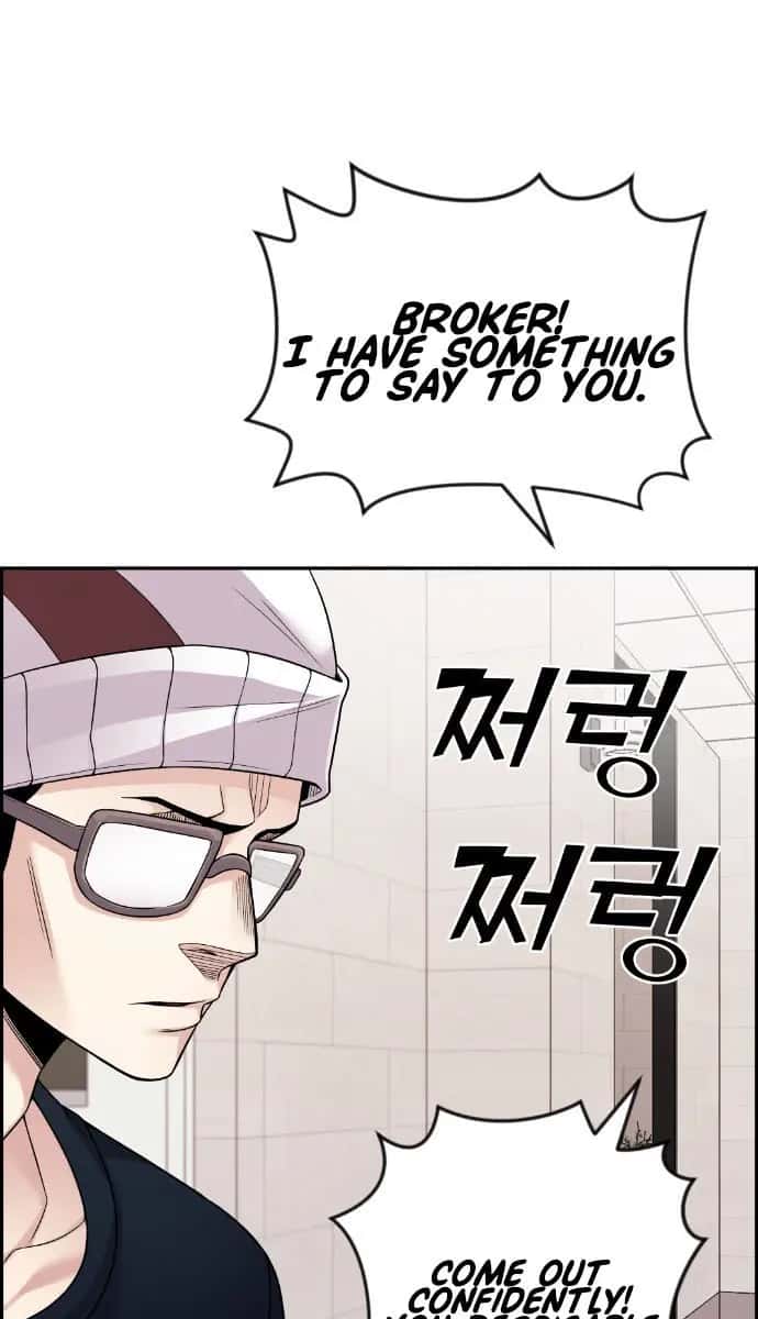 Webtoon Character Na Kang Lim Chapter 29 Page 5