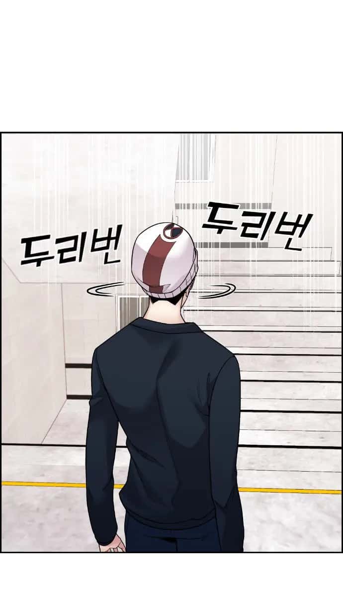 Webtoon Character Na Kang Lim Chapter 29 Page 7