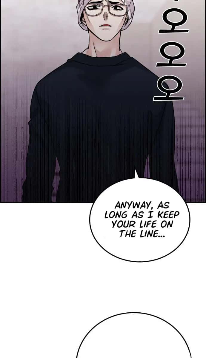 Webtoon Character Na Kang Lim Chapter 29 Page 14