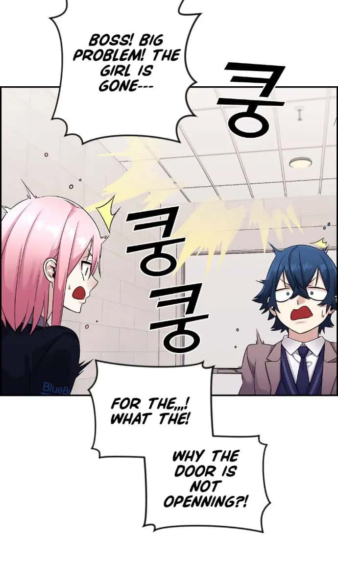 Webtoon Character Na Kang Lim Chapter 29 Page 68
