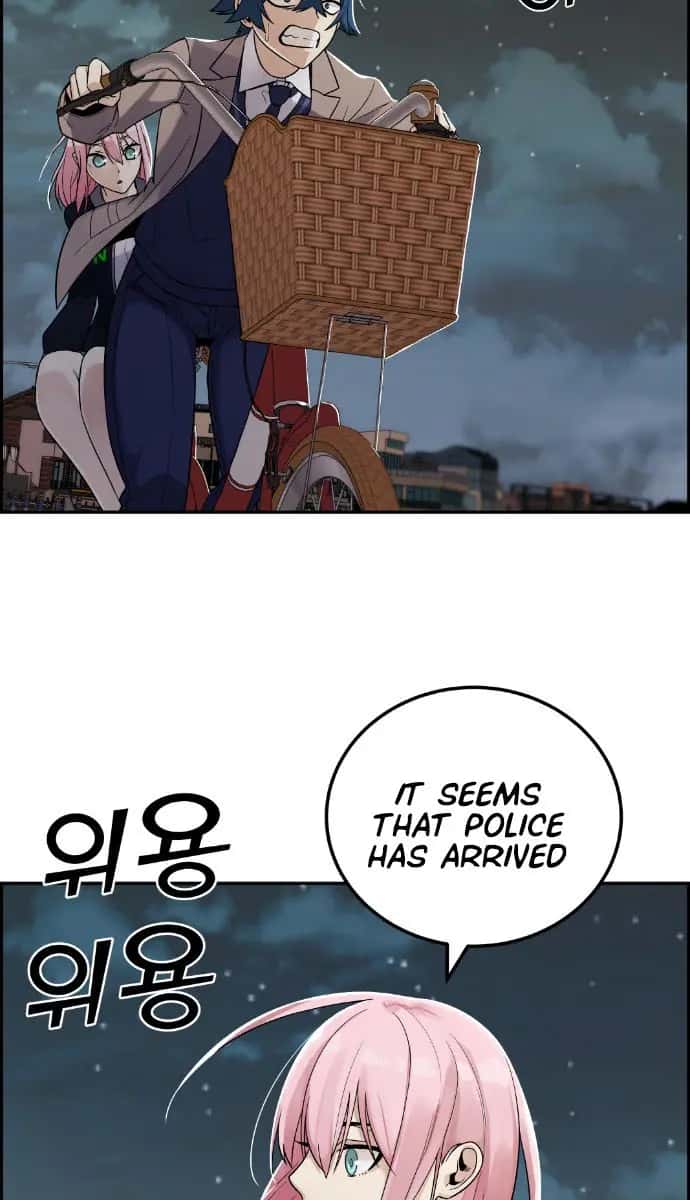 Webtoon Character Na Kang Lim Chapter 29 Page 74