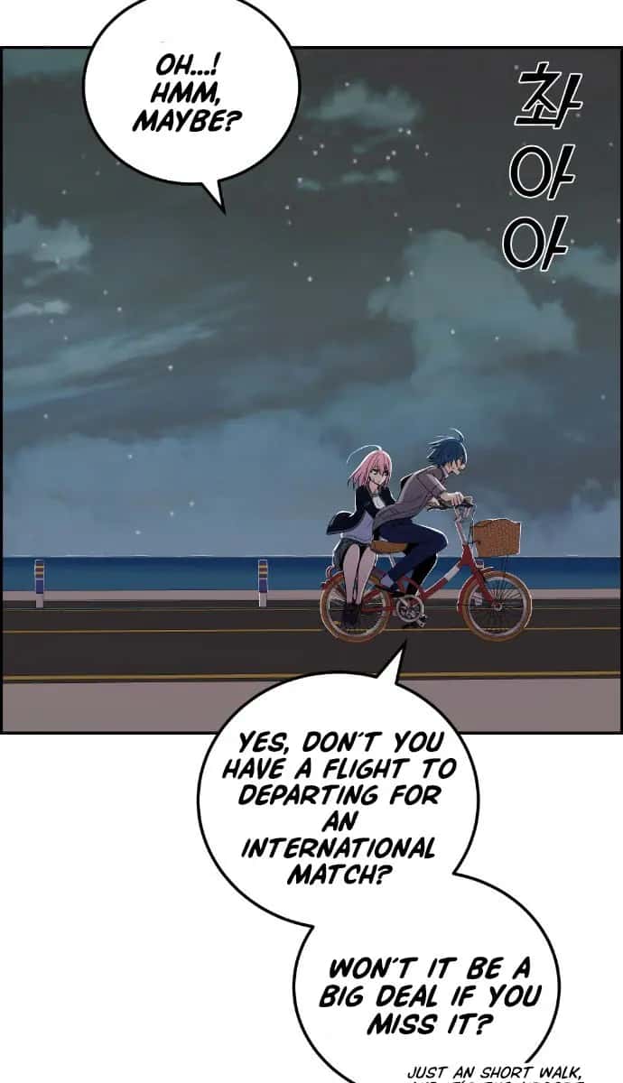 Webtoon Character Na Kang Lim Chapter 29 Page 78