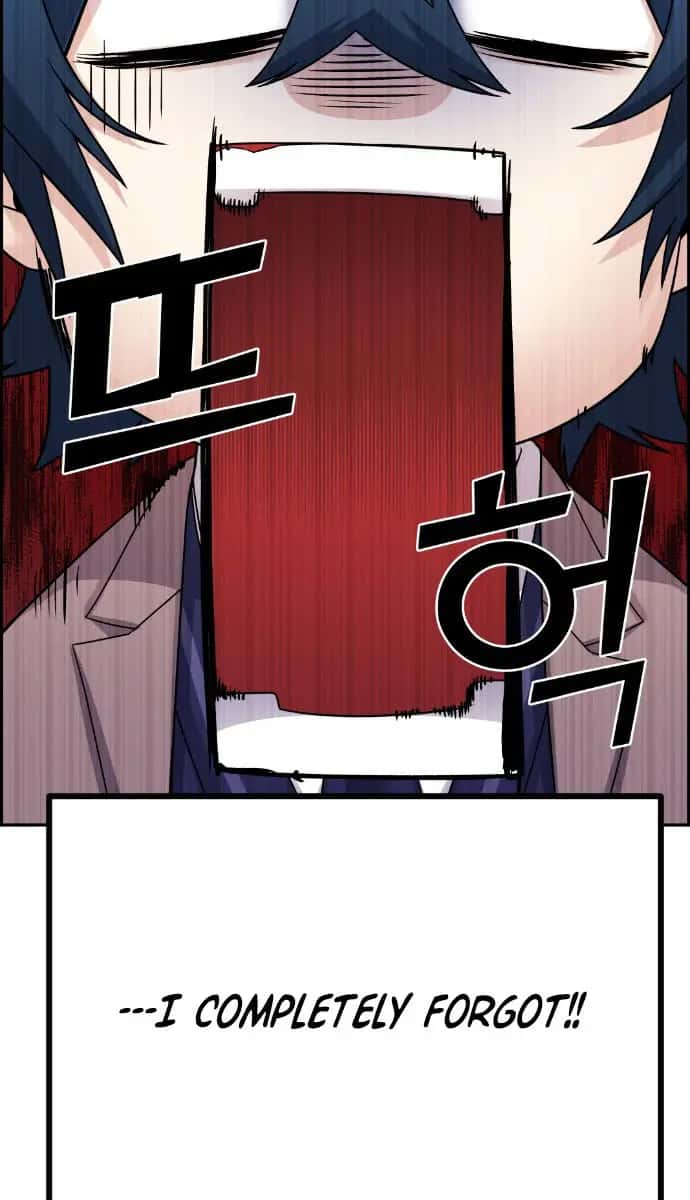 Webtoon Character Na Kang Lim Chapter 30 Page 11
