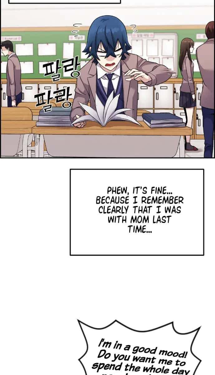 Webtoon Character Na Kang Lim Chapter 30 Page 15