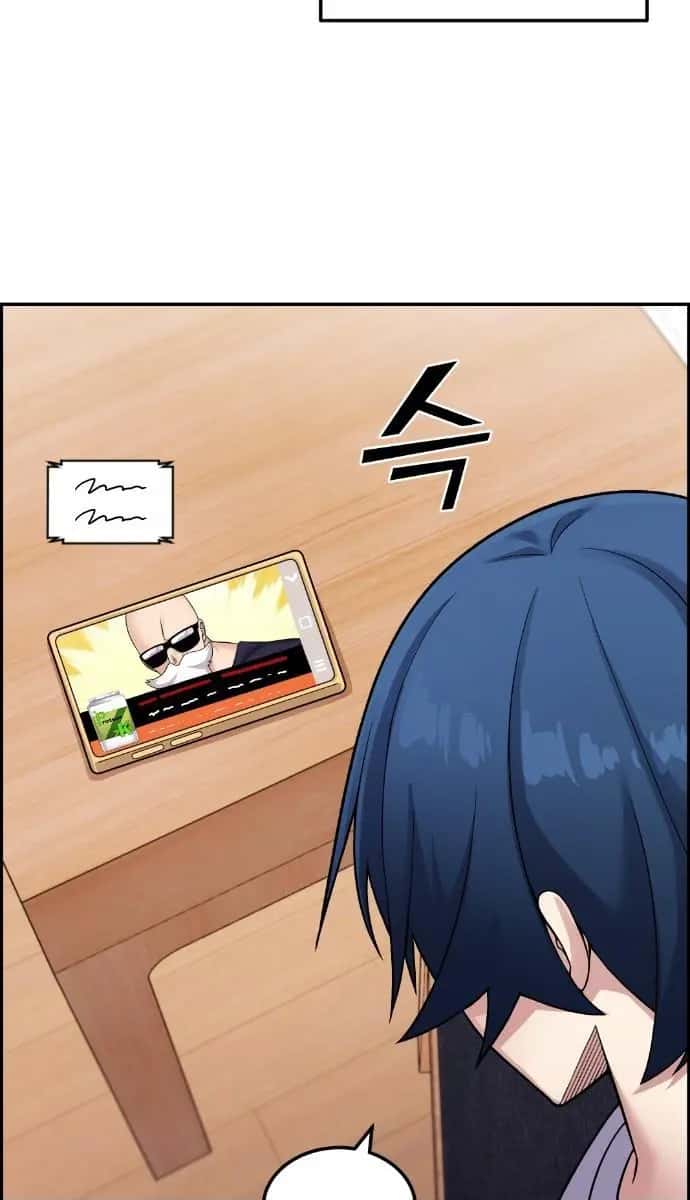 Webtoon Character Na Kang Lim Chapter 31 Page 16