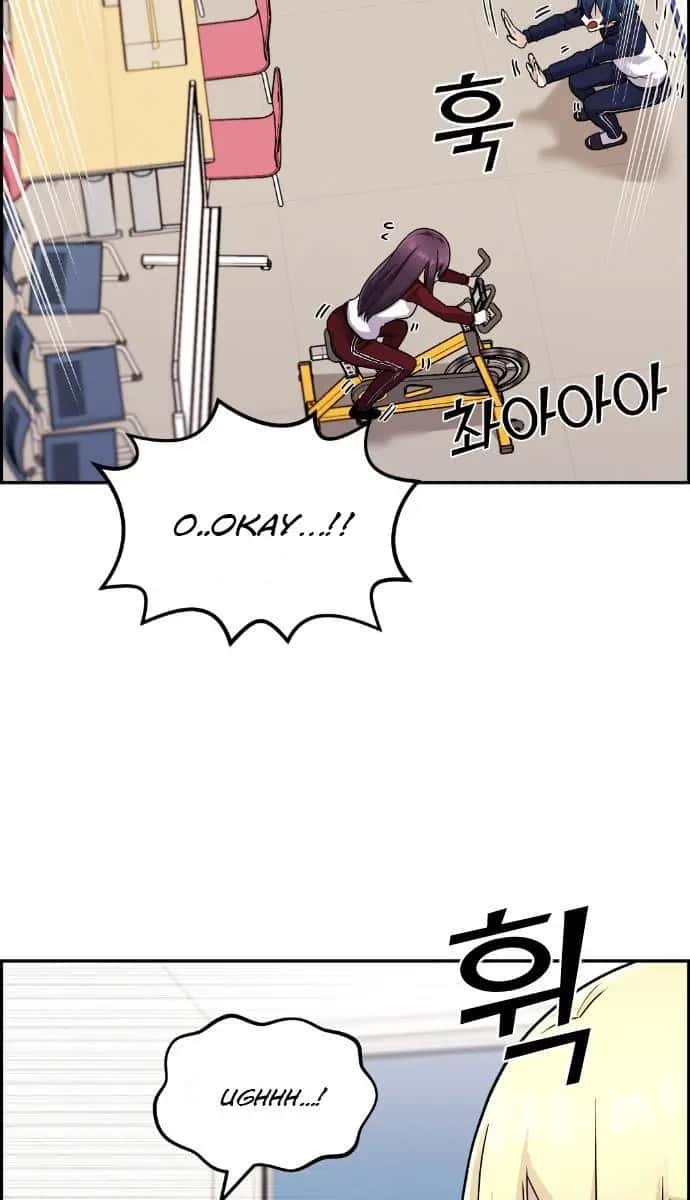 Webtoon Character Na Kang Lim Chapter 31 Page 31