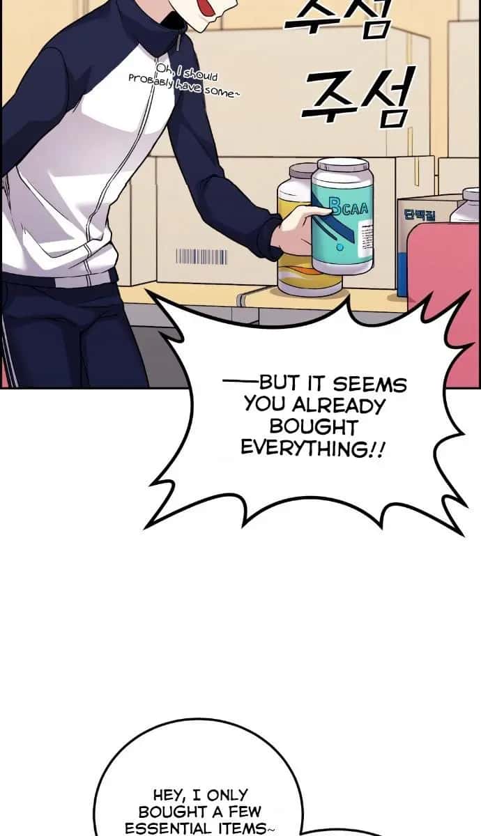 Webtoon Character Na Kang Lim Chapter 31 Page 65
