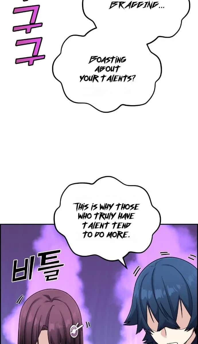 Webtoon Character Na Kang Lim Chapter 31 Page 84