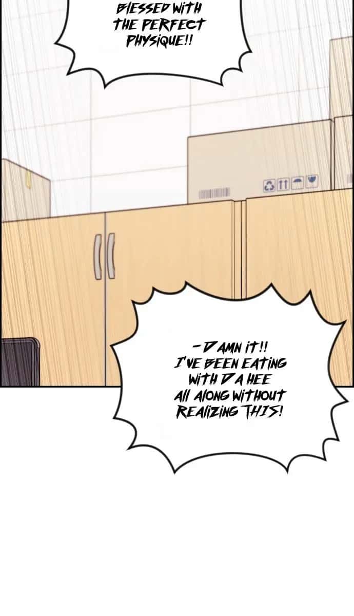Webtoon Character Na Kang Lim Chapter 31 Page 87