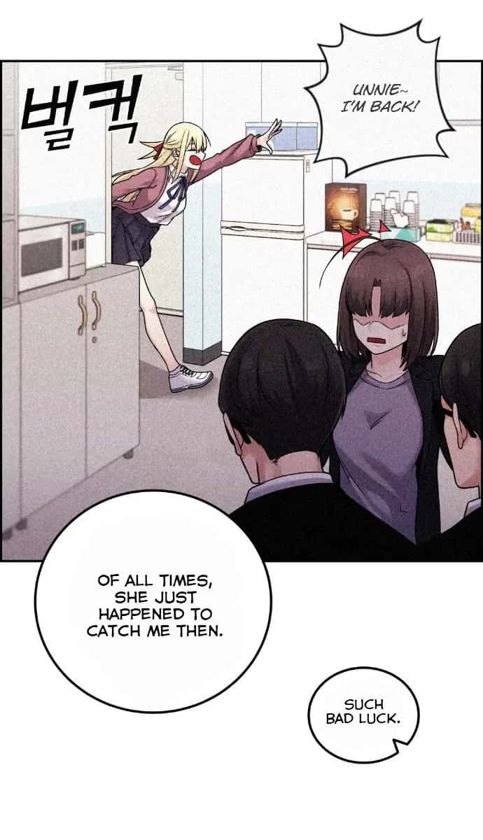 Webtoon Character Na Kang Lim Chapter 32 Page 47