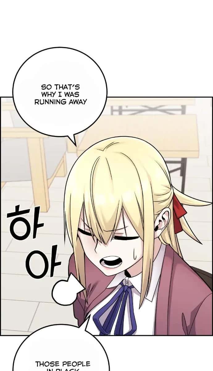 Webtoon Character Na Kang Lim Chapter 32 Page 48