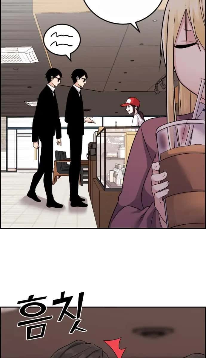 Webtoon Character Na Kang Lim Chapter 32 Page 51