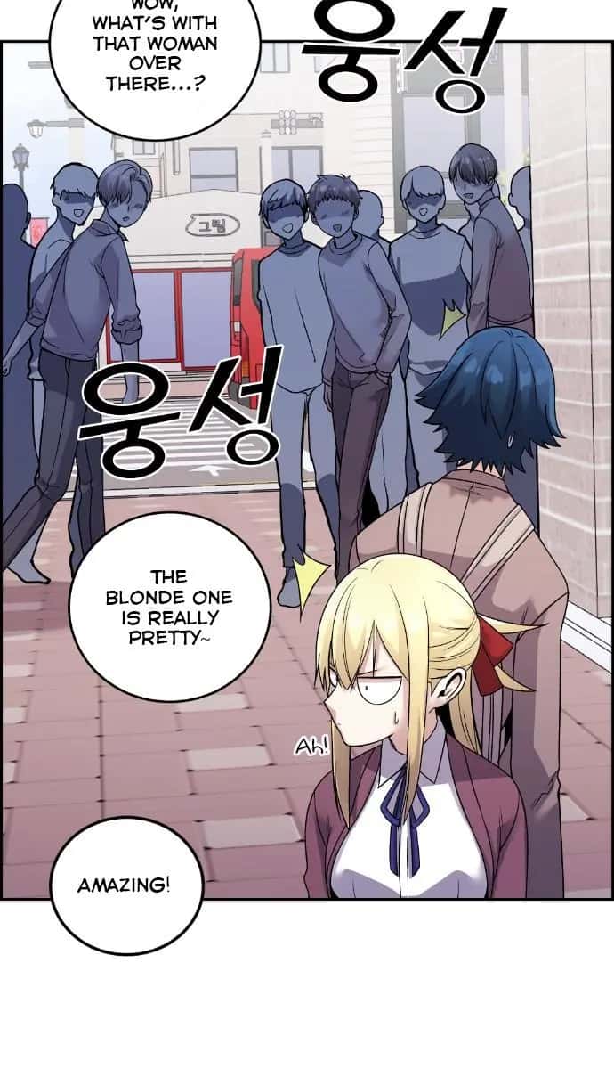 Webtoon Character Na Kang Lim Chapter 32 Page 79
