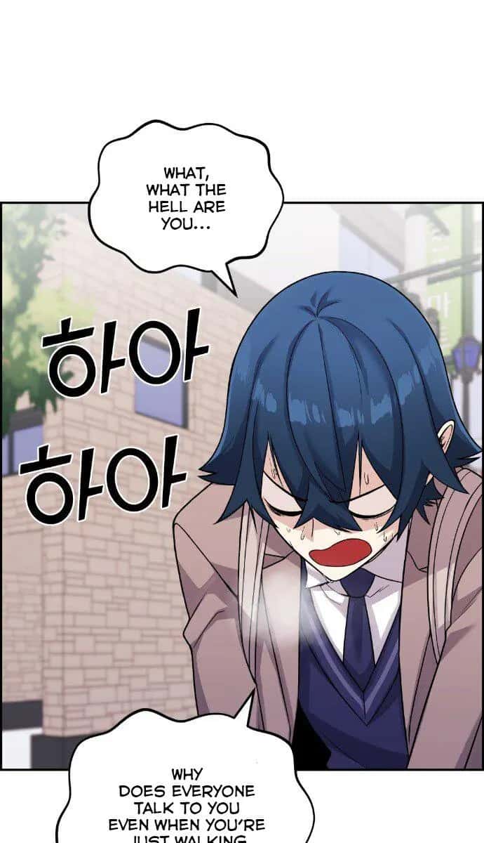 Webtoon Character Na Kang Lim Chapter 32 Page 94
