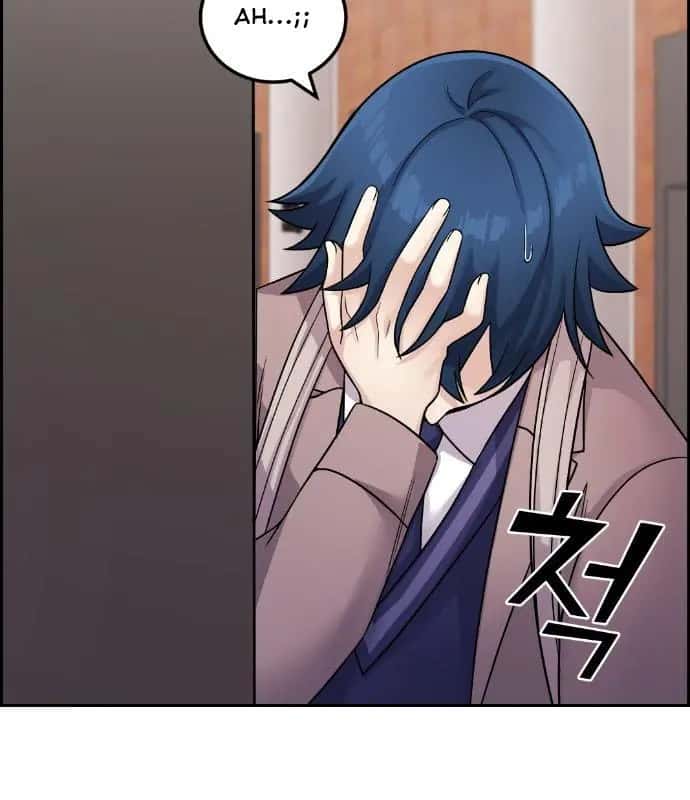 Webtoon Character Na Kang Lim Chapter 33 Page 34