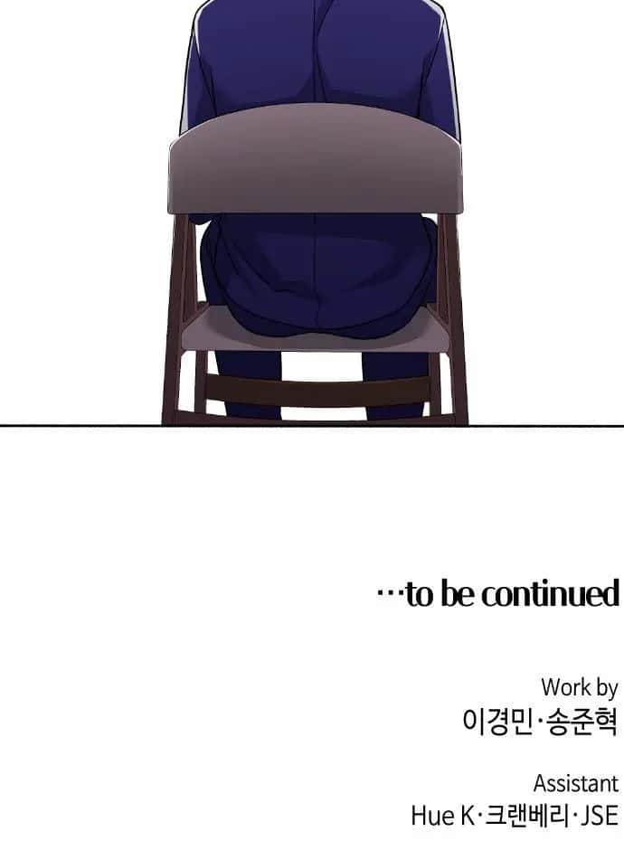 Webtoon Character Na Kang Lim Chapter 33 Page 115