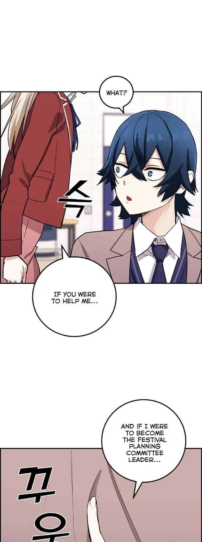 Webtoon Character Na Kang Lim Chapter 34 Page 64
