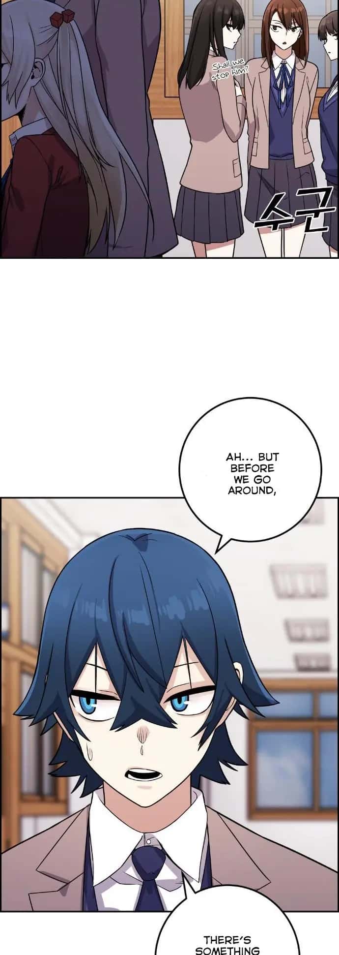 Webtoon Character Na Kang Lim Chapter 34 Page 82