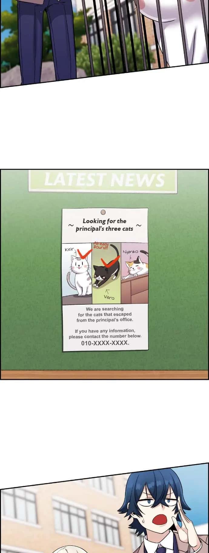 Webtoon Character Na Kang Lim Chapter 35 Page 26