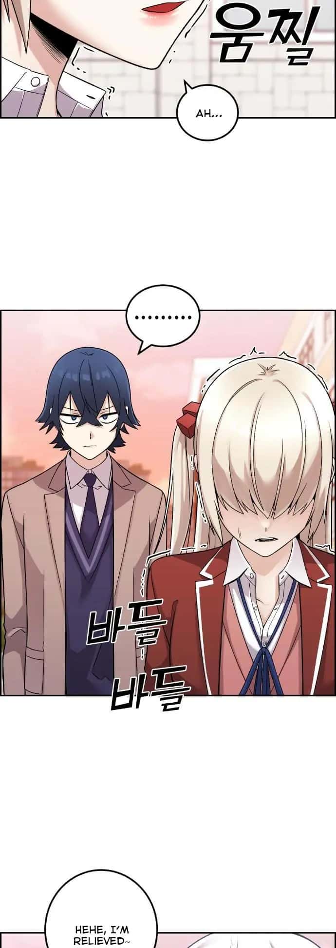 Webtoon Character Na Kang Lim Chapter 36 Page 7
