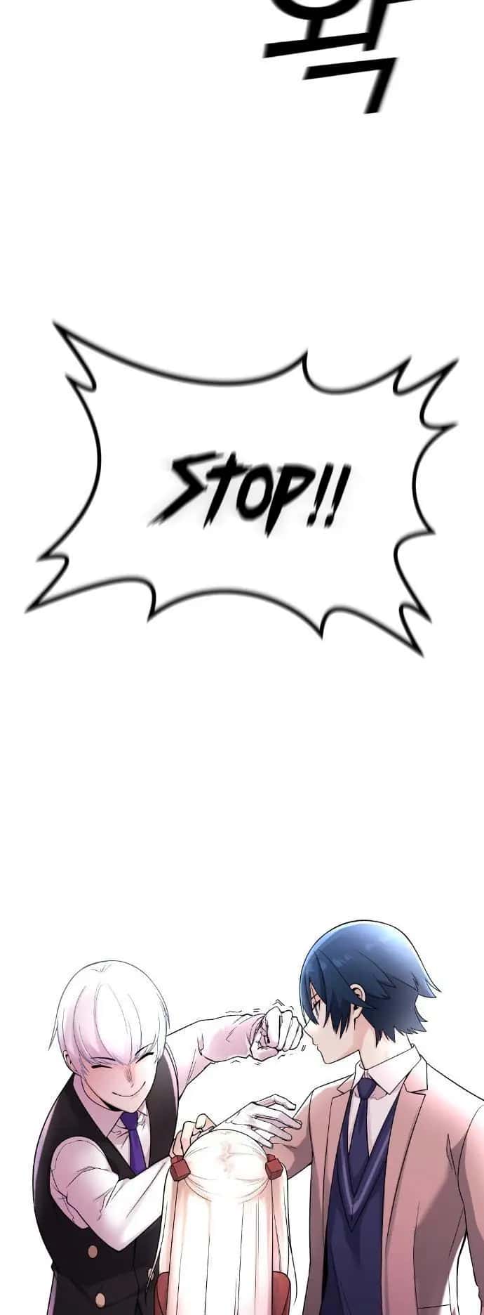 Webtoon Character Na Kang Lim Chapter 36 Page 14