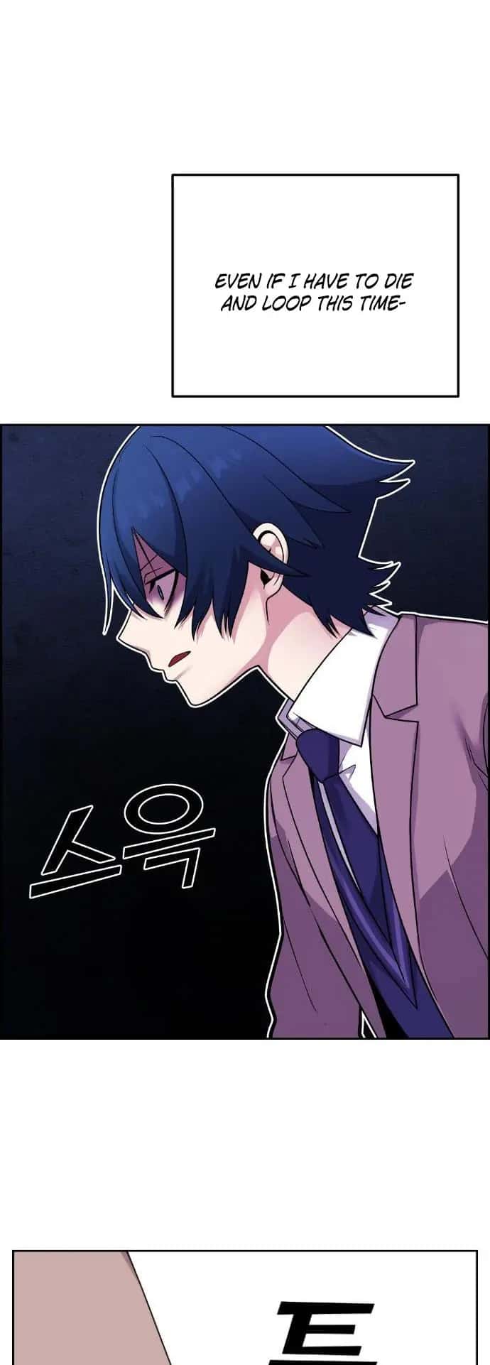Webtoon Character Na Kang Lim Chapter 36 Page 19