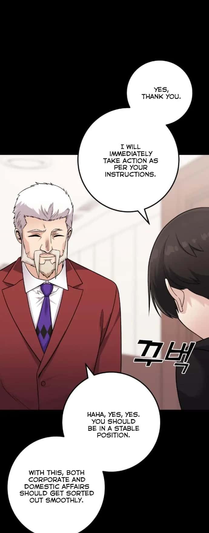 Webtoon Character Na Kang Lim Chapter 36 Page 29