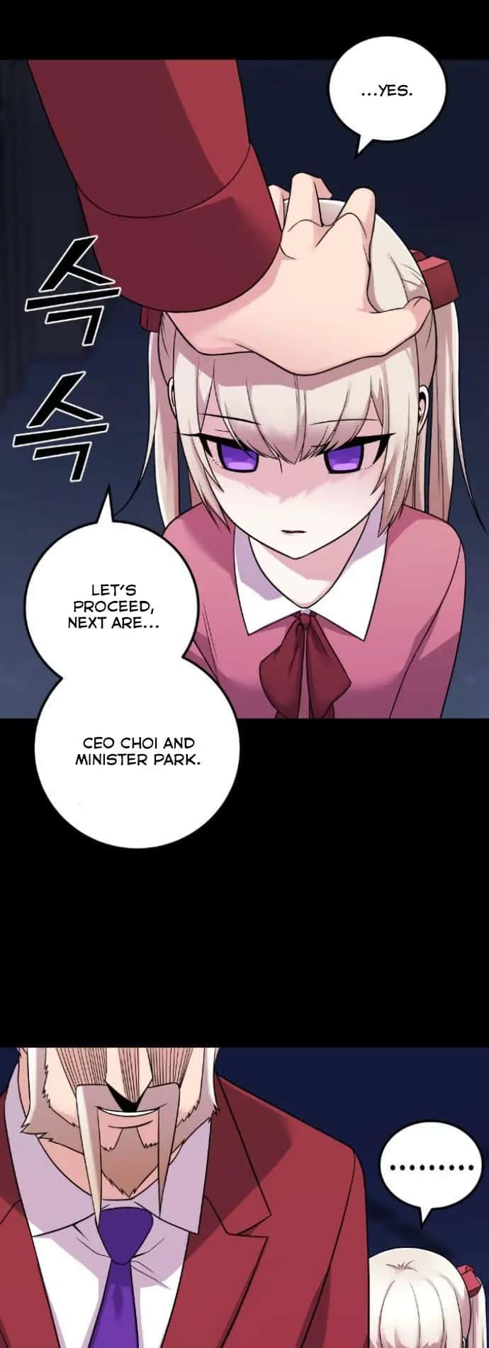 Webtoon Character Na Kang Lim Chapter 36 Page 31