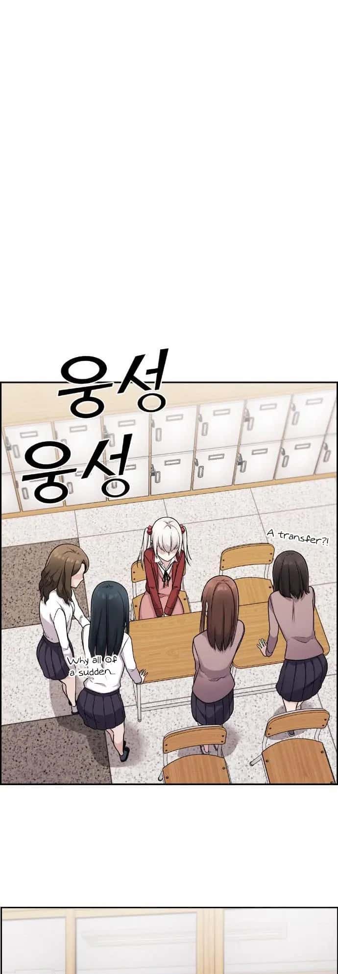 Webtoon Character Na Kang Lim Chapter 36 Page 89