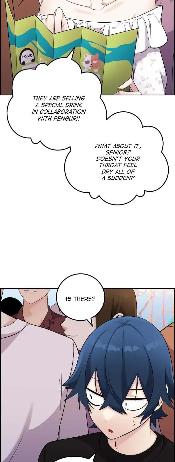 Webtoon Character Na Kang Lim Chapter 37 Page 13