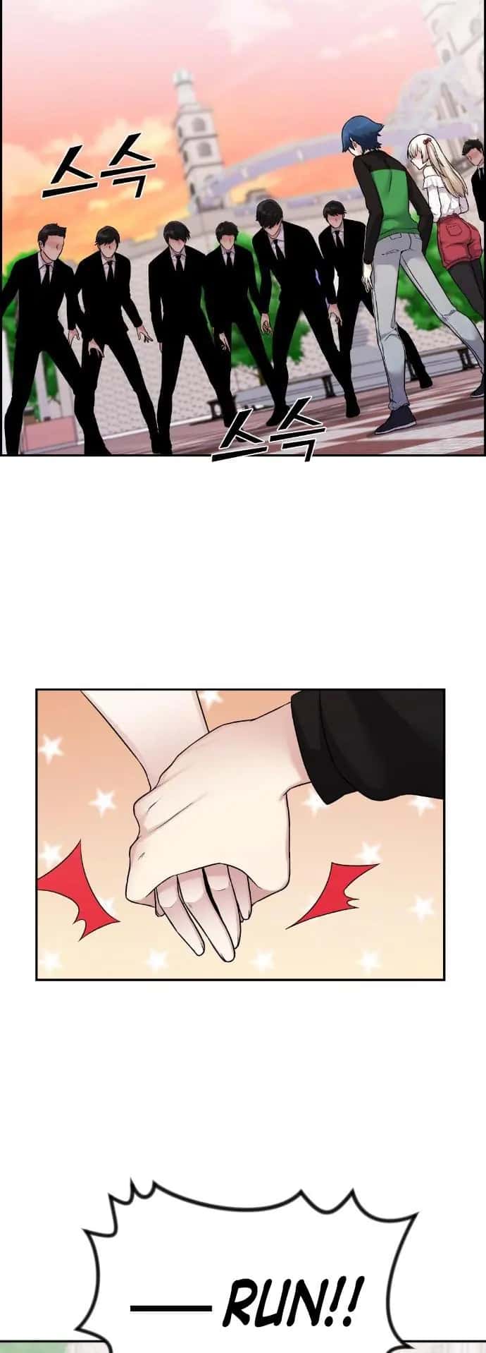 Webtoon Character Na Kang Lim Chapter 37 Page 71